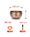 12CM 尼泊爾手工 滿月頌缽 Full Moon Singing Bowl